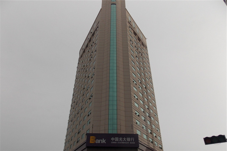 环海大厦